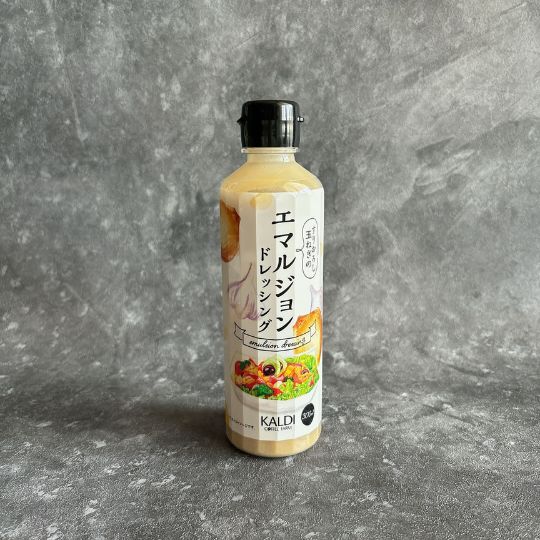 エマルジョンドレッシング