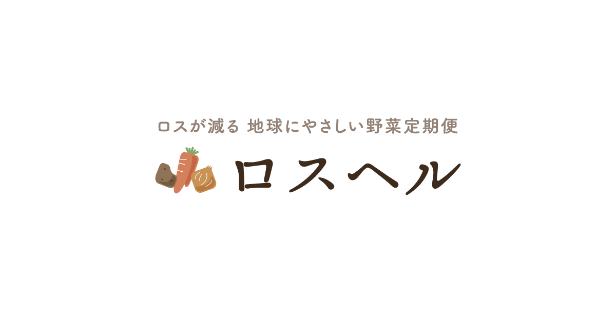 サービスロゴ